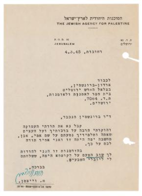 Lot #299 Chaim Weizmann Typed Letter Signed - Image 1