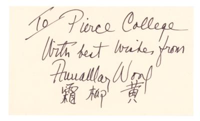 Lot #762 Anna May Wong Signature - Image 1