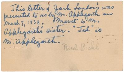 Lot #505 Jack London Typed Letter Signed - Image 3