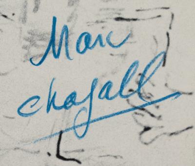 Lot #730 Marc Chagall Signed Photograph - Image 2