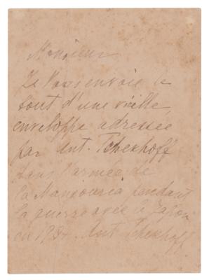 Lot #784 Anton Chekhov Handwritten Envelope Panel - Image 1