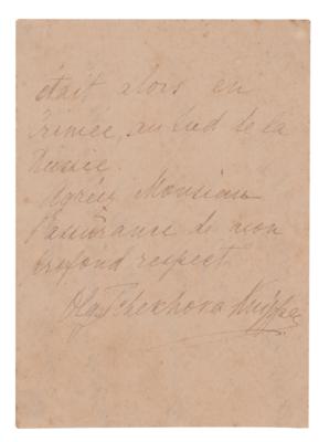 Lot #784 Anton Chekhov Handwritten Envelope Panel - Image 2