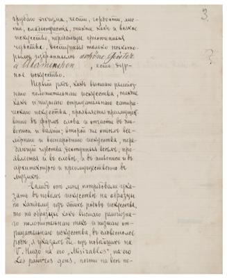 Lot #794 Leo Tolstoy Signed Manuscript - Image 3