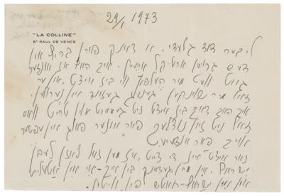 Lot #729 Marc Chagall Handwritten Letter