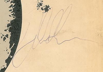 Lot #850 Led Zeppelin Signed Album - Image 5