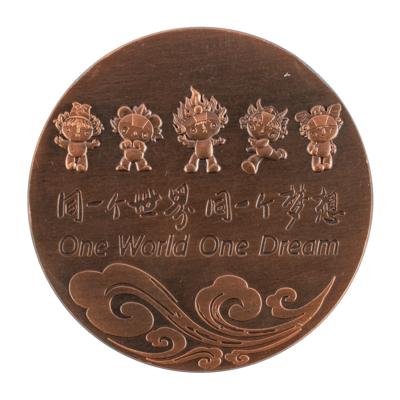 Lot #6168 Beijing 2008 Summer Olympics Bronze Participation Medal with Case - Image 2