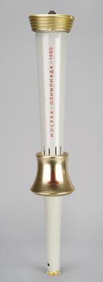 Lot #6112 Moscow 1980 Summer Olympics Torch