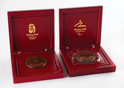Lot #6169 Beijing 2008 Summer Olympics and Paralympics Participation Medals - Image 3