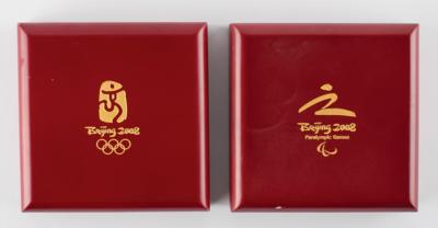 Lot #6169 Beijing 2008 Summer Olympics and Paralympics Participation Medals - Image 4