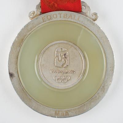 Lot #6166 Beijing 2008 Summer Olympics Silver Winner's Medal - Image 3