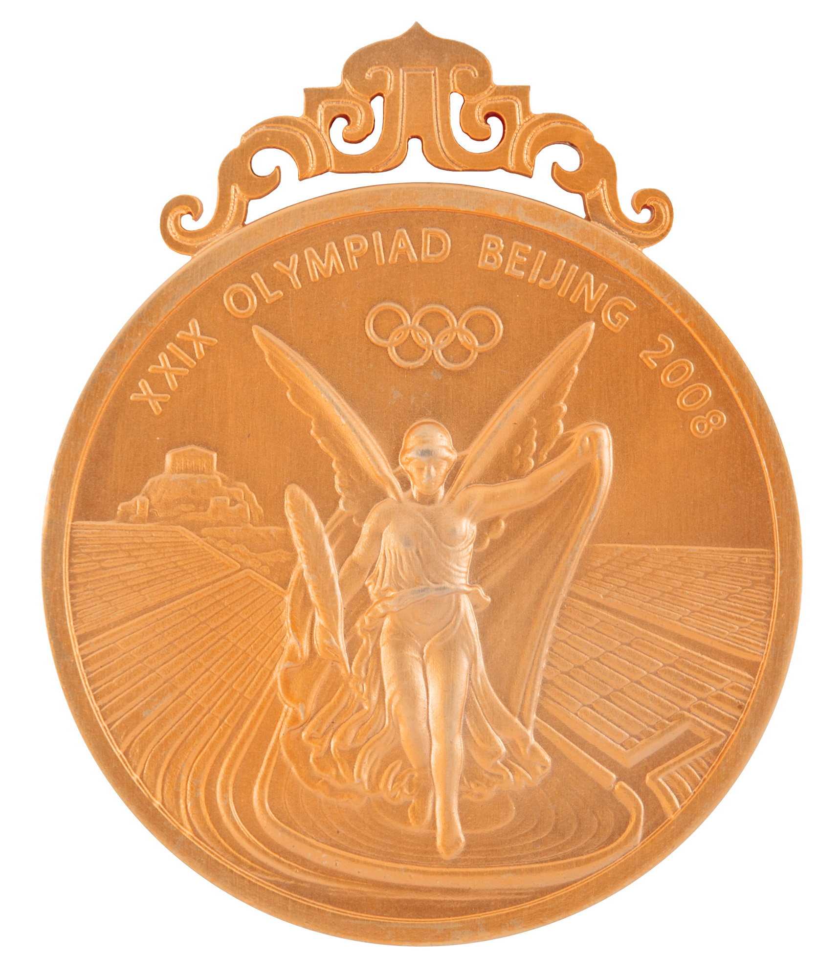 Lot #6167 Beijing 2008 Summer Olympics Gold Winner's Medal