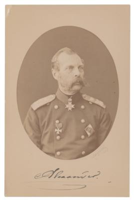 Lot #208 Alexander II Signed Photograph