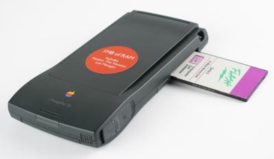 Lot #7017 Apple Newton MessagePad 120 - Image 5