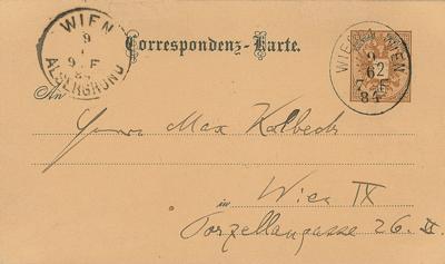 Lot #546 Johannes Brahms Autograph Letter Signed - Image 2