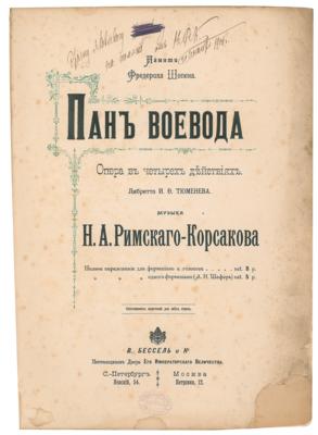 Lot #547 Nikolai Rimsky-Korsakov Signed Sheet Music - Image 2