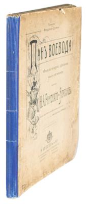 Lot #547 Nikolai Rimsky-Korsakov Signed Sheet Music - Image 3