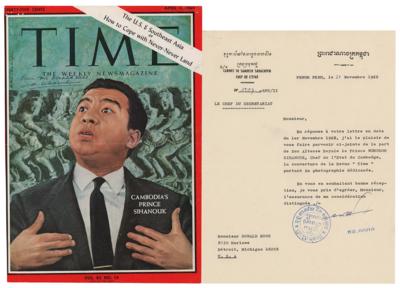 Lot #297 Norodom Sihanouk Signed Magazine Cover - Image 1
