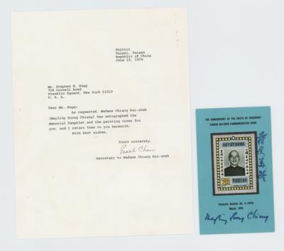 Lot #229 Madame Chiang Kai-Shek Signed Philatelic Bulletin
