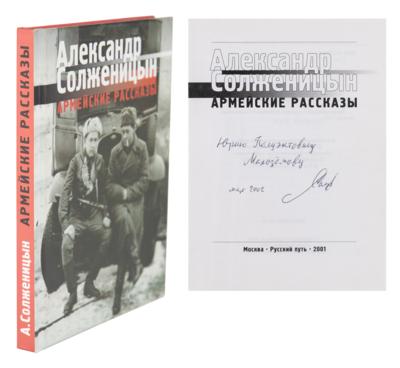 Lot #534 Alexander Solzhenitsyn Signed Book