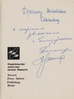 Lot #393 Cosmonauts (2) Books Signed by Leonov, Belyayev, and Titov
 - Image 2