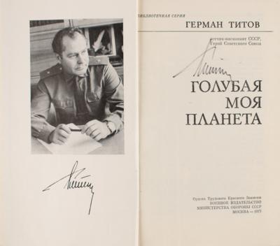 Lot #393 Cosmonauts (2) Books Signed by Leonov, Belyayev, and Titov
 - Image 3