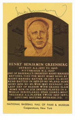 Lot #882 Hank Greenberg Signed Hall of Fame Postcard - Image 1