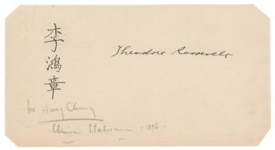 Lot #120 Theodore Roosevelt and Li Hongzhang Signatures - Image 1