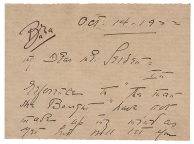 Lot #715 Theda Bara Autograph Letter Signed - Image 2