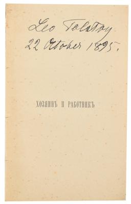 Lot #8028 Leo Tolstoy Signed Book - Image 2