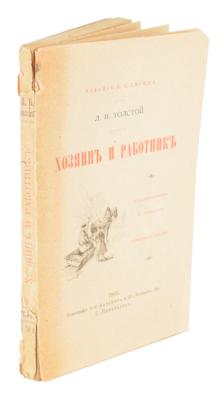 Lot #8028 Leo Tolstoy Signed Book - Image 8