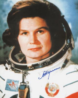 Lot #484 Valentina Tereshkova Signed Photograph