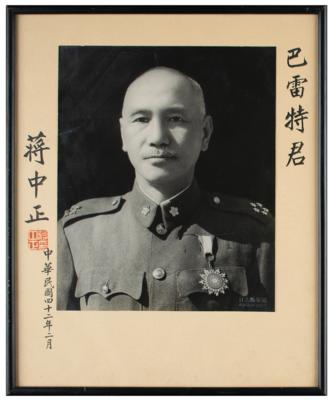 Lot #180 Chiang Kai-shek Signed Photograph