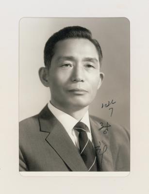 Lot #327 Park Chung-hee Signed Photograph - Image 1