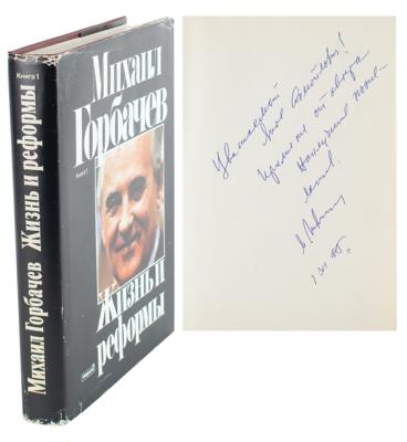 Lot #260 Mikhail Gorbachev Signed Book