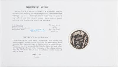 Lot #267 Edmund Hillary and Tenzing Norgay Signed Commemorative Cover - Image 2