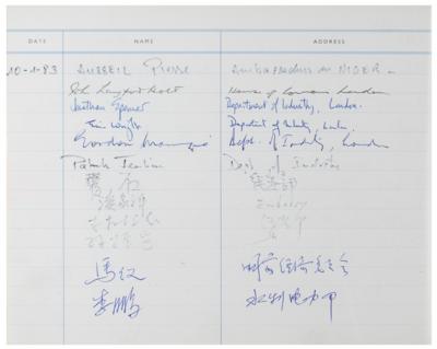 Lot #186 Li Peng and Notables Signed Guestbook