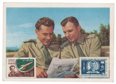 Lot #3598 Yuri Gagarin and Gherman Titov Signed Postcard Photograph