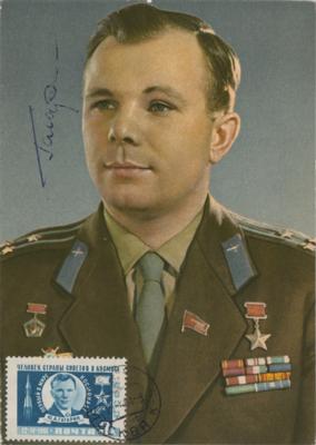 Lot #3595 Yuri Gagarin Signed Photograph