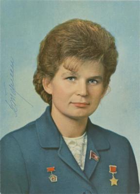 Lot #3605 Valentina Tereshkova Signed Photograph