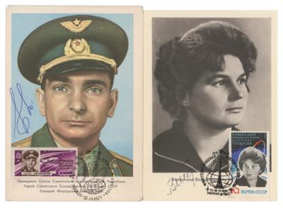 Lot #3613 Valentina Tereshkova and Valery Bykovsky Signed Photographs - Image 1