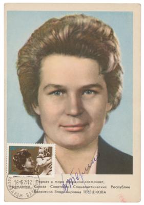 Lot #3606 Valentina Tereshkova Signed Photograph