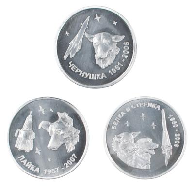 Lot #3603 Russian Space Dog Coins