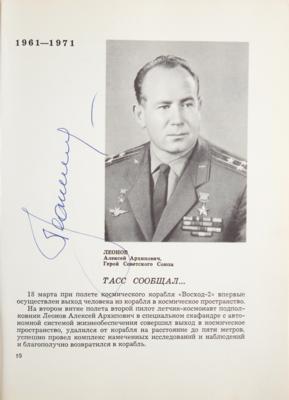 Lot #3591 Cosmonauts Signed Book with (31) Signatures - Image 6