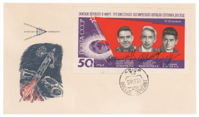 Lot #3614 Voskhod 1 Signed First Day Cover - Image 1