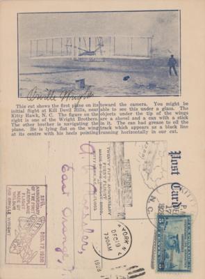 Lot #3687 Orville Wright Signed Postcard
