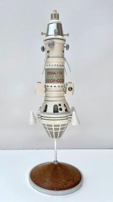 Lot #3625 Luna 10 Soviet Robotic Spacecraft Model - Image 1