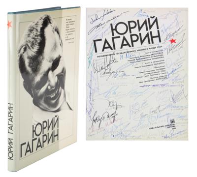 Lot #3583 Cosmonauts and Astronauts (42) Multi-Signed Book