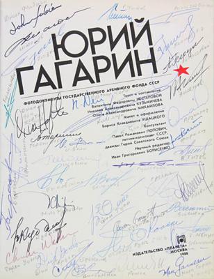 Lot #3583 Cosmonauts and Astronauts (42) Multi-Signed Book - Image 2