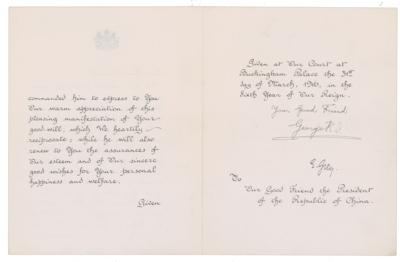 Lot #207 King George V Letter Signed - Image 2