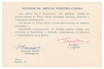 Lot #530 Yuri Gagarin Document Signed